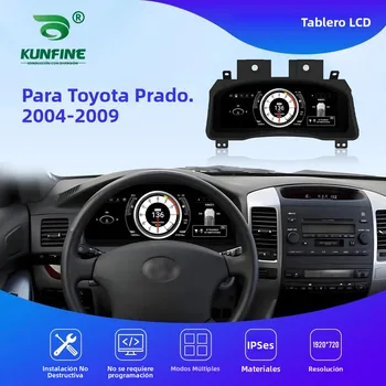 Tablero de instrumentos de panel para Toyota Prado 2004-2009, velocímetro, Panel de instrumentos LCD Digital, tacómetro más reciente de 12,3 pulgadas 1