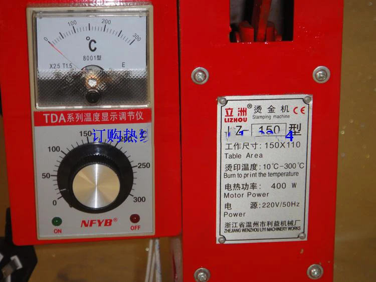 Manual PVC Card Book Leather Paper Wood Embossing Hot Foil Stamping Machine Heat Press Machine