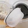 Anti-deformation Mesh Laundry Bag Washing Machine Shoes Bag Travel Shoe Storage Bags Protective Clothes Storage Box Organizer 4