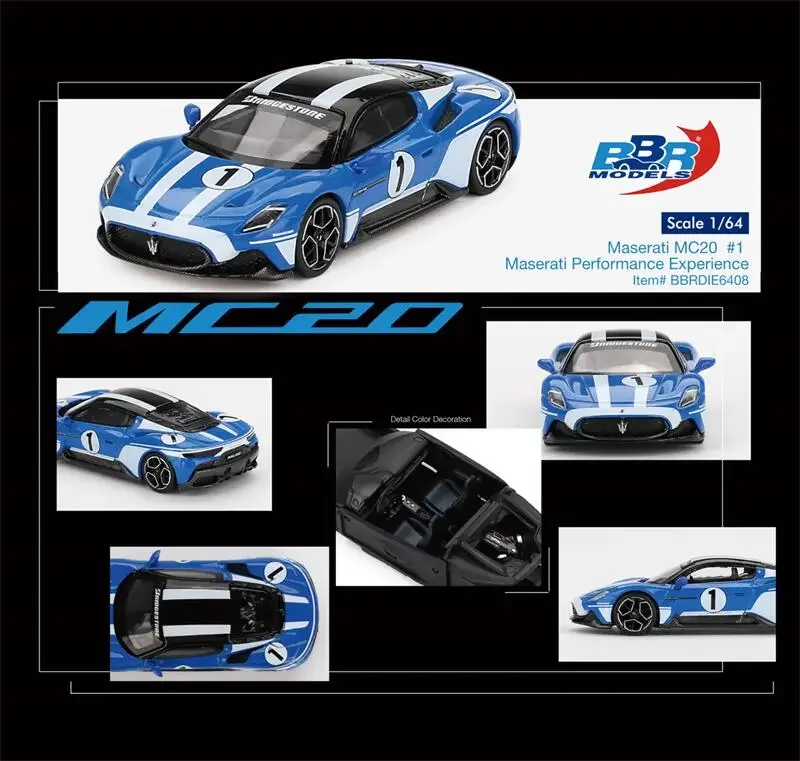 BBR 1/64 MC20 黄 Amazon | BBR 1/64 マセラティ MC20 Giallo Genio イエロー 完成
