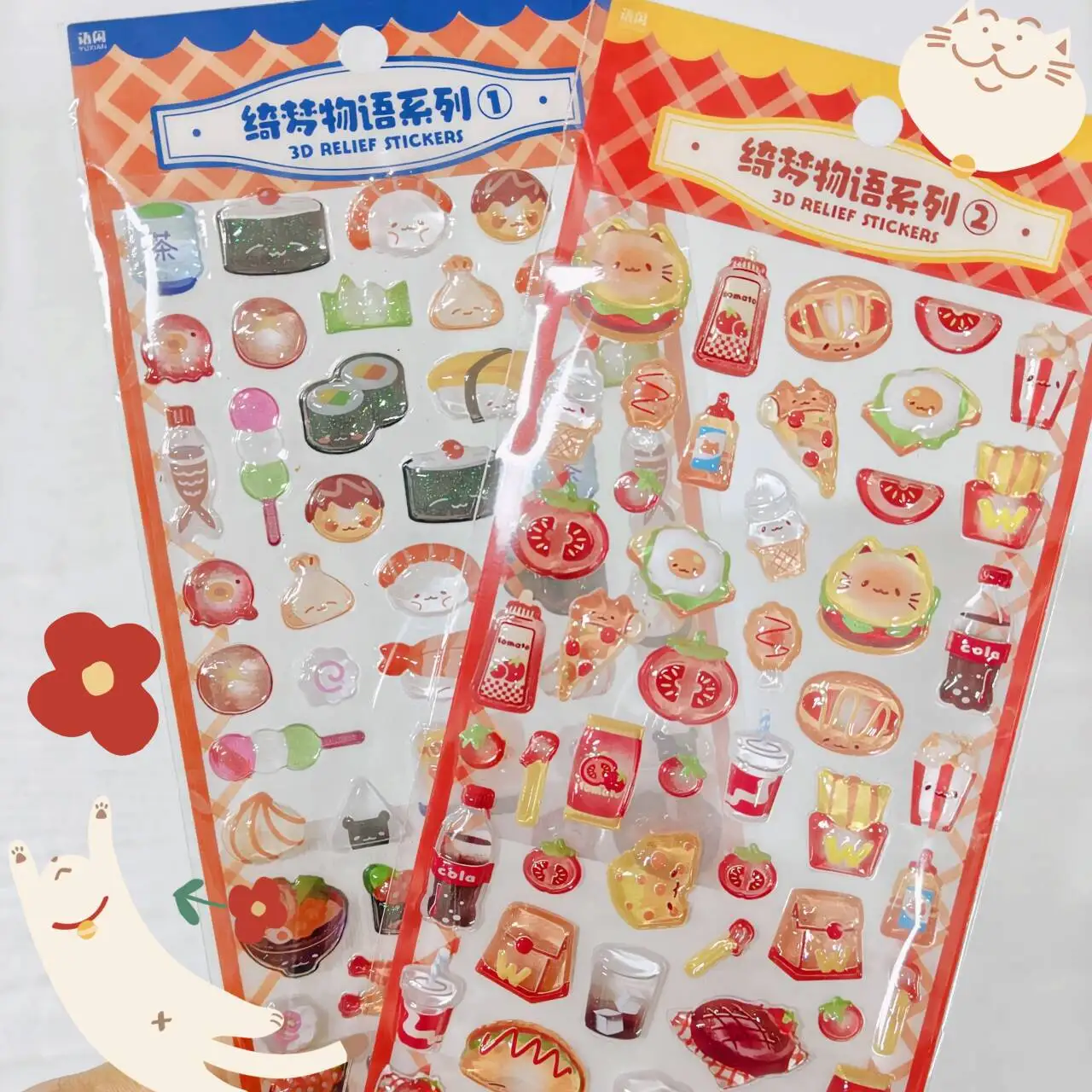 버거 레스토랑, 스시 레스토랑 스타일 스티커, 귀여운 문구류, 스크랩북 스티커..