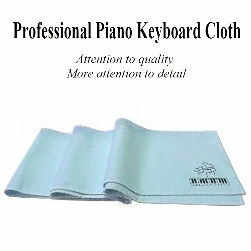 Durable Flannel Piano Key Protective Cover - Dust-Resistant Accessory