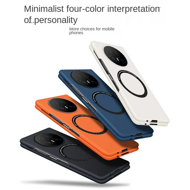 Luxury Ultra-Thin Frameless MagSafe-Compatible Magnetic Hard Phone Case