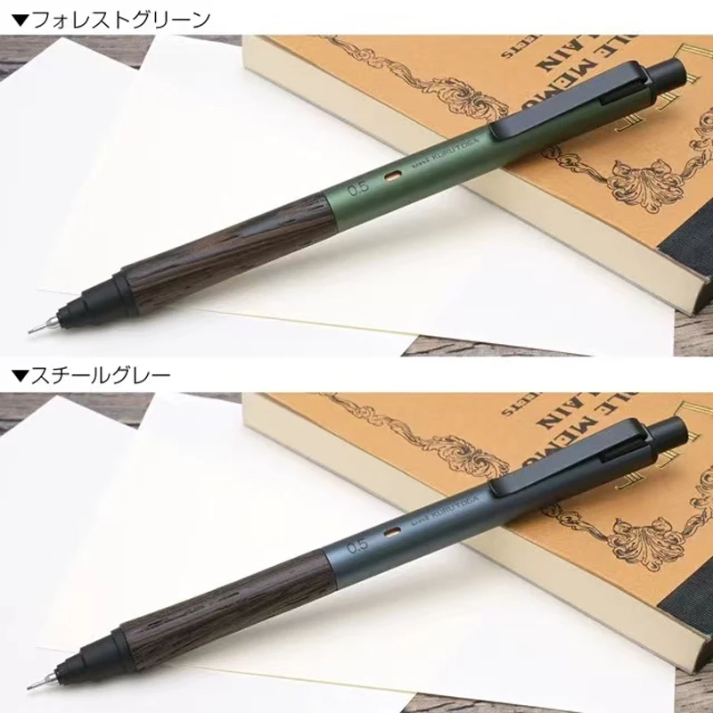 New Japan Uni Kurutoga Mechanical Pencil M5-KW/M5-KH Wood/Metal Grip Stable Anti-Break Writing Pen for Drawing Sketching Luxury