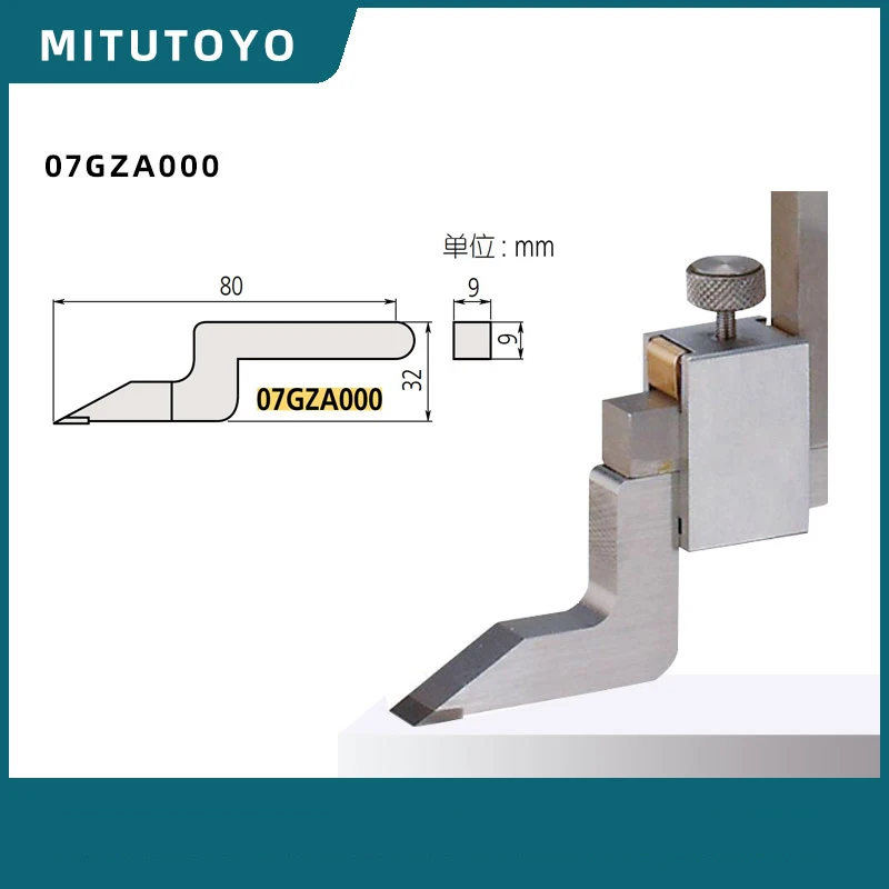 Mitutoyo CarbideTipped Scriber for height gage 07GZA000,9*9mm，clamp