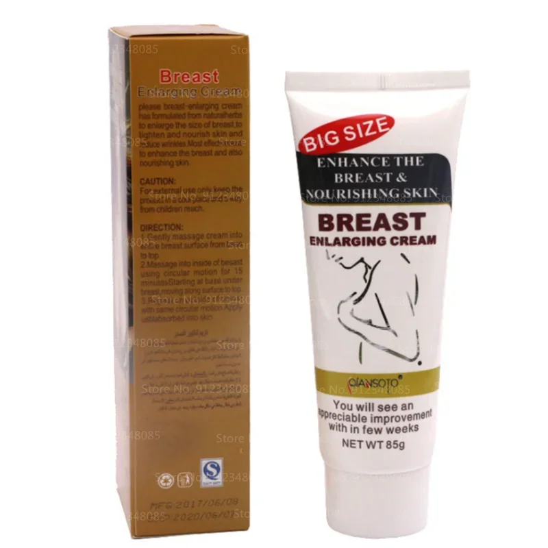 Men's Breast Enlargement Cream Wild Pueraria Breast Enlargement Cream for Men's 85g Big Breasts for Men