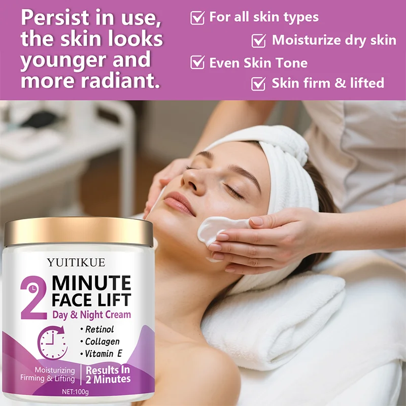 YUITIKUE 2-Minute Facial Lift Day And Night Cream with RetinolCollagen & Vitamin E Moisturizing Tightening And Lifting Skin Care