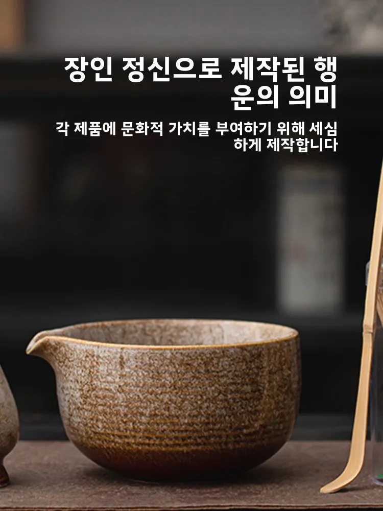 일본 스타일 세라믹 말차 도구 그릇 거품기 받침대 JOJOS L PD 퍼플 스프링 밸리 유약 처리 독특한 디자인의 차 액세서리