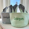 Personalized Customized Children's Toy Storage Bag Canvas Embroidered Rabbit Ear Bag Handheld Bucket Kids Girl Boy Birthday Gift 4