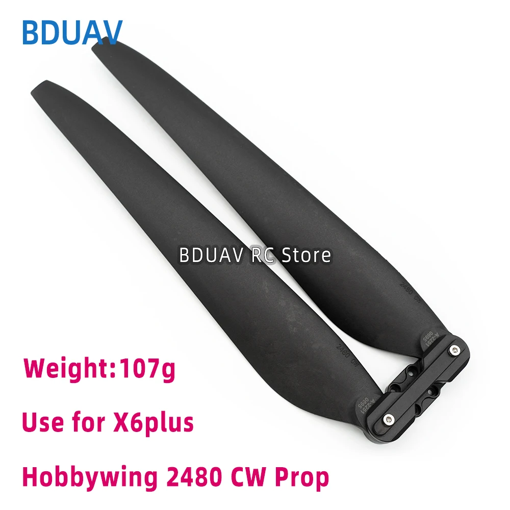 รูปสินค้า ใบพัดโดรน 2480 สำหรับ X6, X6plus, E610P, UAV เกษตร 10กก.
