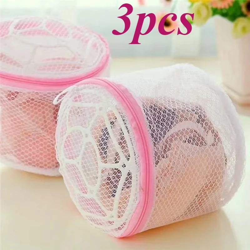 3pcs Lingerie Washing Mesh Clothing Underwear Organizer Washing Bag Useful Mesh Net Bra Wash Bag zipper Laundry laundry bag storage bags clothes washing bag underwear washing bag bra washing bag