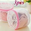 3pcs Lingerie Washing Mesh Clothing Underwear Organizer Washing Bag Useful Mesh Net Bra Wash Bag zipper Laundry Bag 1