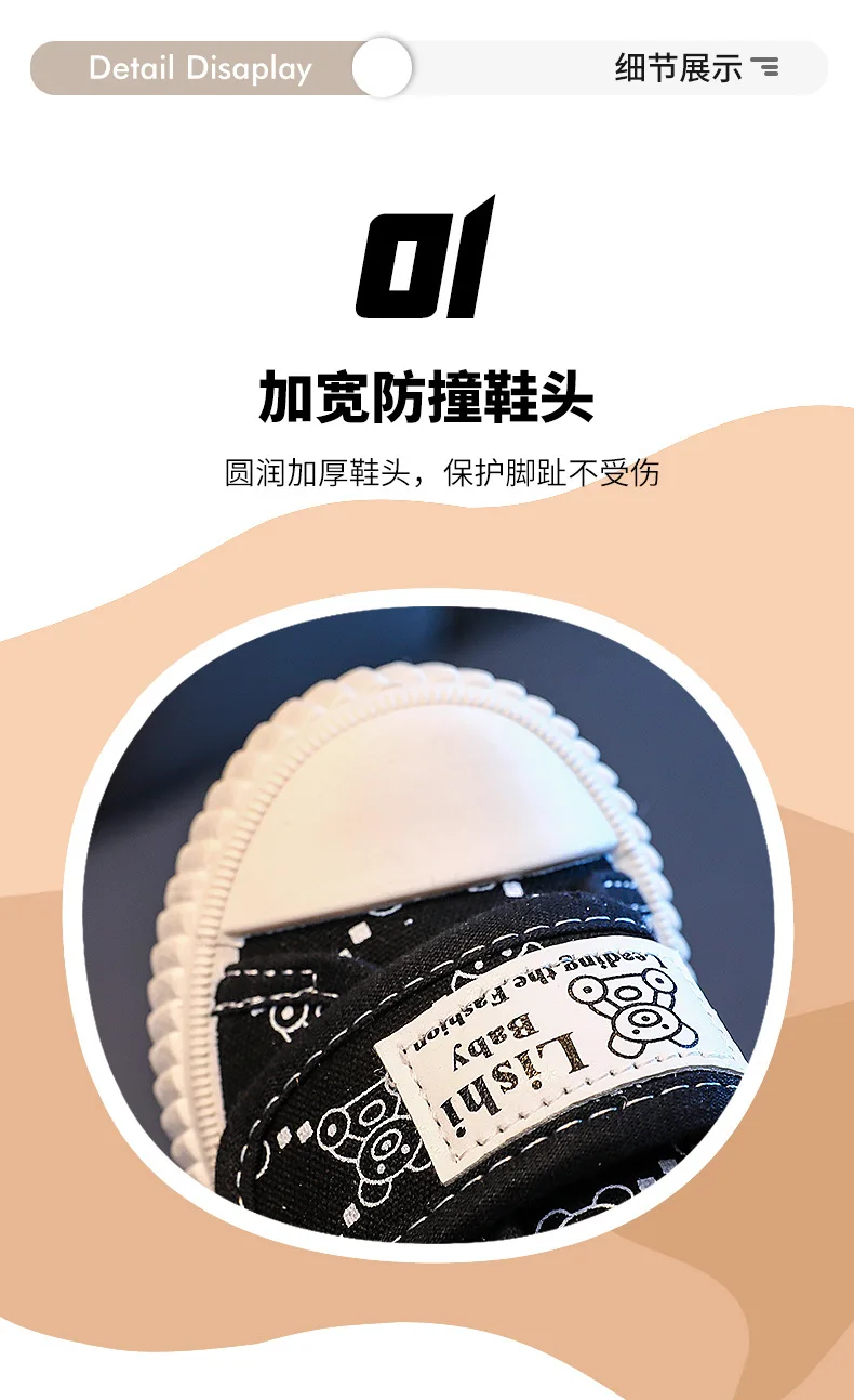 Sd4f4b1489dc84c5c9288082df52ba8437.jpg?width=790&height=1293&hash=2083