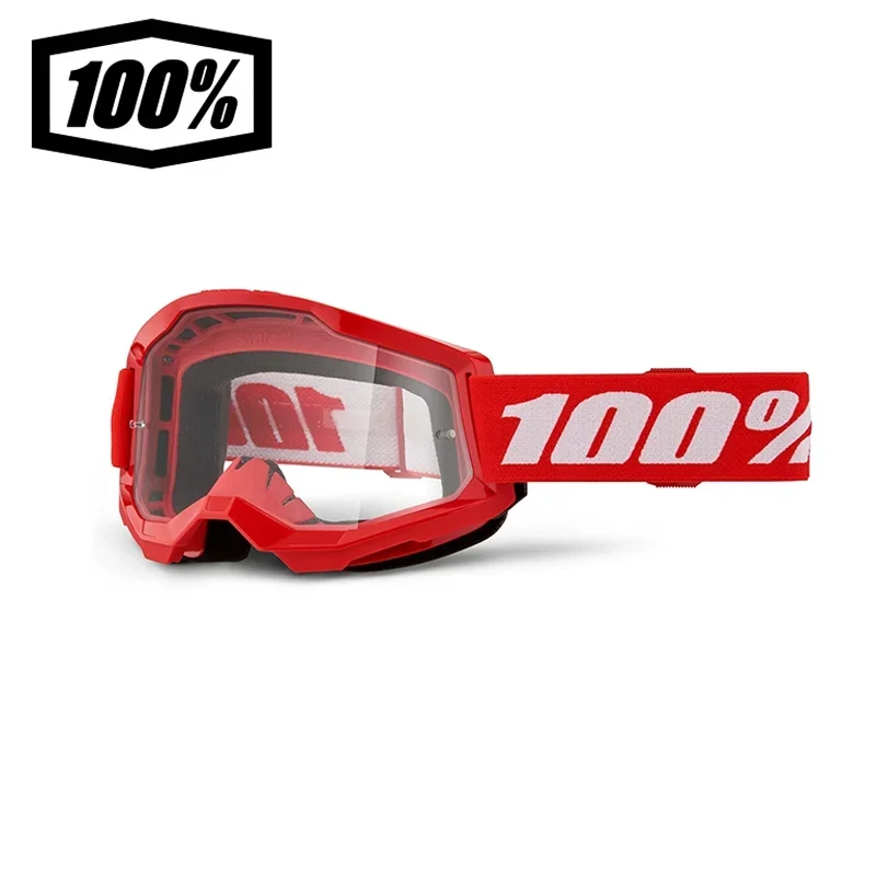 100% Strata ���� ���� ���̵� ���� - ������ �� �����ε� ����� ���� �輭�� ����