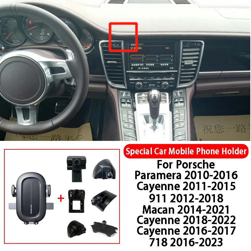 

Car Mobile Phone Holder For Porsche Paramera Cayenne 911 718 Macan Cayenne Car Air Vent Clip Mobile Cellphone Stand Bracket