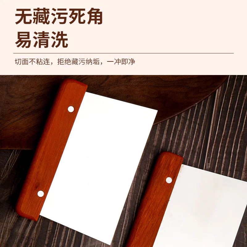 Stainless steel Bake Scraper Trapezoidal Cream Cake Dough Knife Scraper Household Kitchen Baking Tool Large Cutting Knife cake dough scraper