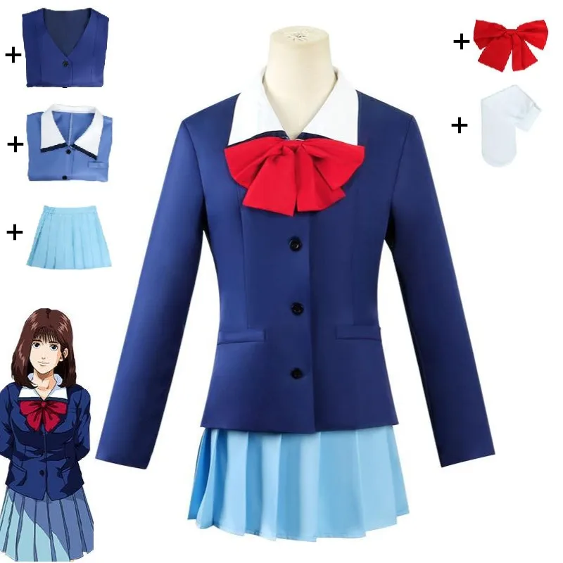 

Anime SLAM DUNK Haruko Akagi Cosplay Costume Aldult Woman Top Skirt Halloween Rave Party Cute School JK Uniform Suit