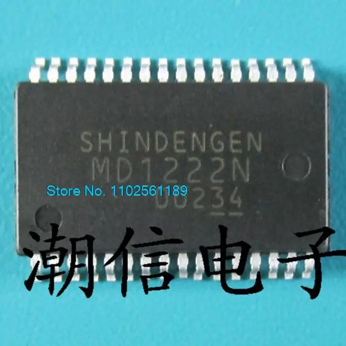 

5PCS/LOT MD1222N SSOP-32