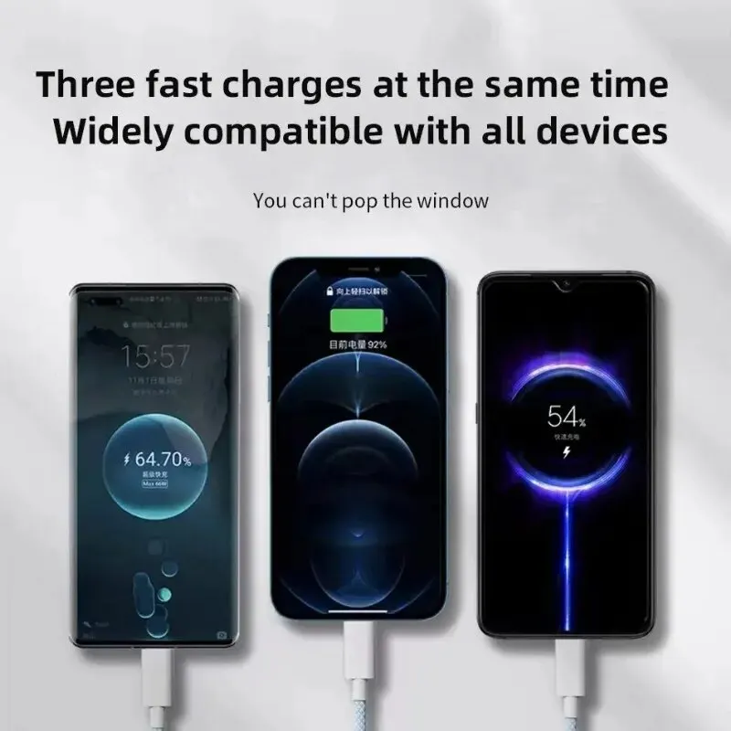 รูปสินค้า สายชาร์จ USB-C 3 in 1 ชาร์จเร็ว 66W ใช้ได้กับทุกแบรนด์