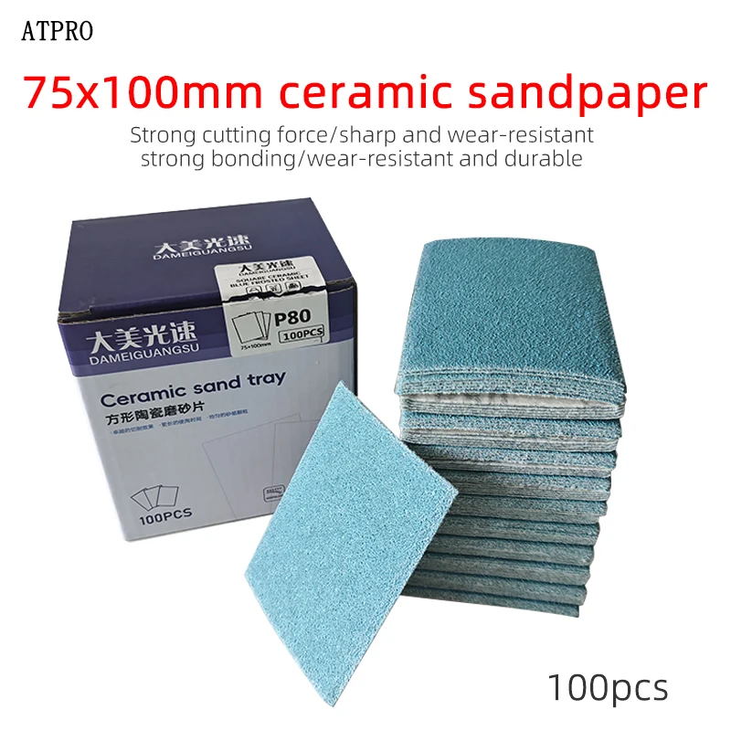 블루 75*100 사각형 건식 사포, 공압 샌더, 사포 플로킹 백 벨벳, 목공 연마 사포