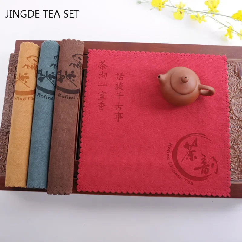 Chinese Absorbent Thickened Tea towel Square Rag Tea Set Special Fiber Towel Teapot Cleaning Ceremony Accessory