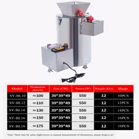 PBOBP Electric Peelers Stripping Machine Almond Hazelnut Peeler Chestnut Shelling Machine Peeled Machine For 220V/50HZ 380W 1pc 2