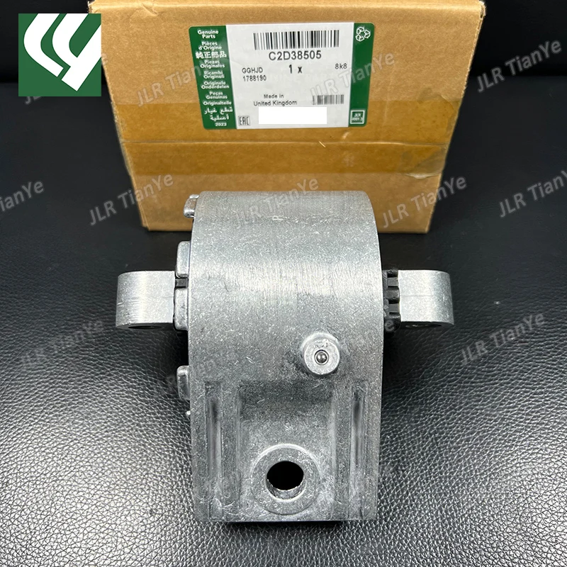 Ծ XF 2009-2014 XK 11-13 XJ 11-14  ڵ  Ʈ C2P8353 C2D38505