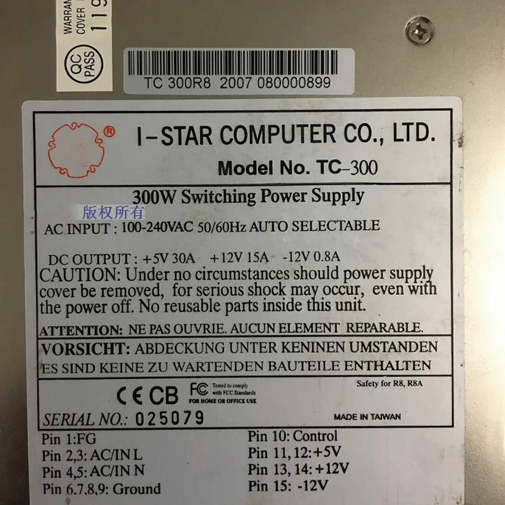 I-STAR TC-300 300R8 For TC 300W Module Device Power Supply Original Quality Fast Ship 5 I-STAR TC-300 300R8 For TC 300W Module Device Power Supply Original Quality Fast Ship - Image 3