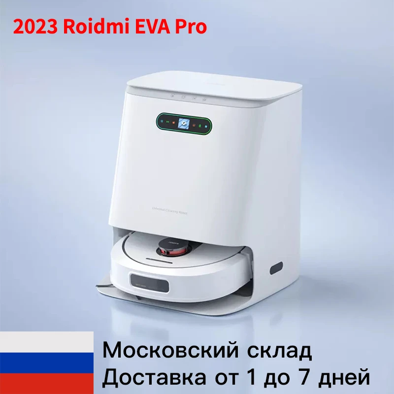 

2023 Roidmi Eva Pro Vacuum Cleaner Robot Cleaning Mopping Self-Cleaning Emptying Robot Sweeping Suction Type Russian Voice