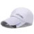 Unisex Hat Plain Curved Sun Visor Hat Outdoor Dustproof Baseball Cap Solid Color Fashion Adjustable Leisure Caps Men Women 55