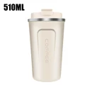 510ML White