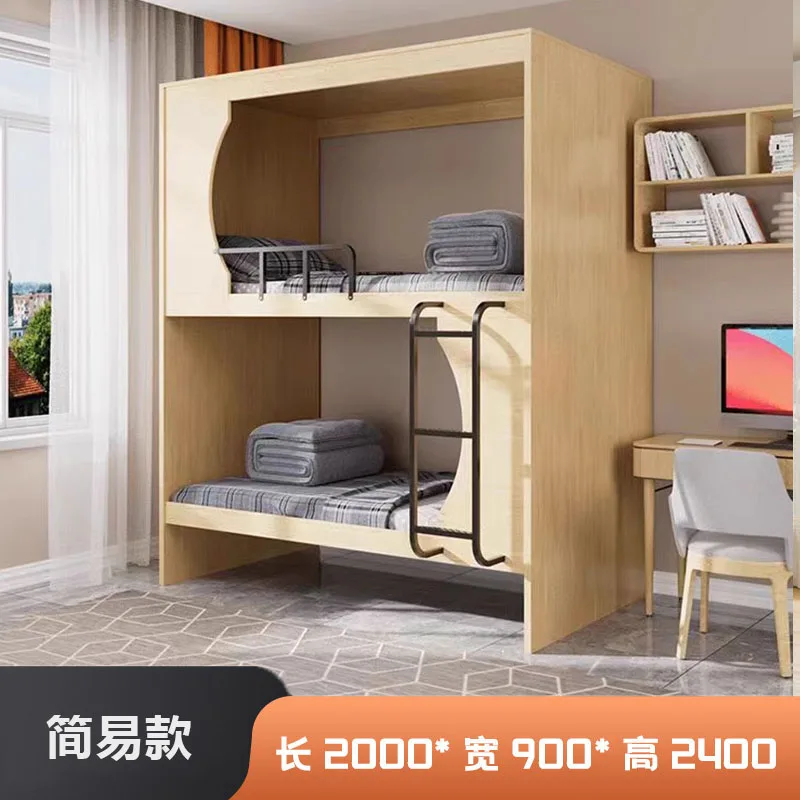 Litera apartamento espacio cabina cama casa de familia estudiante madera maciza cama alta y baja