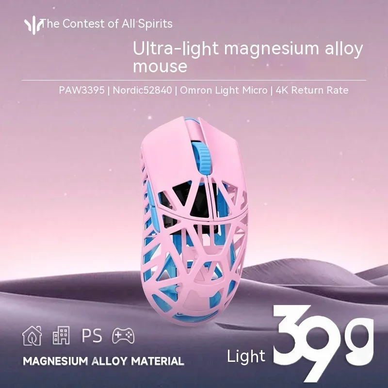 Wanling Wlmouse Beastx Wireless Maus Dual-Modus leichte RGB 