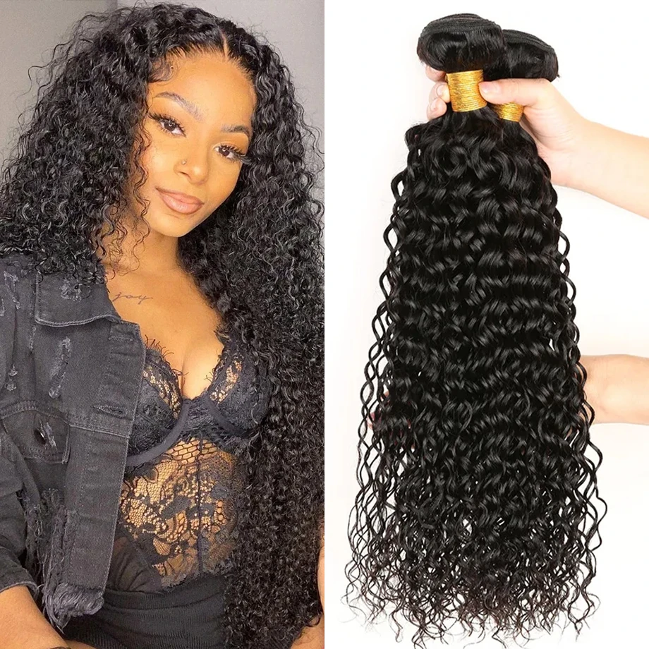 

Original Kinky Curly Human Hair Bundles Extensions Brazilian Natural Human Hair Double Weft Wet 12A Grade Curly Weave Bundles