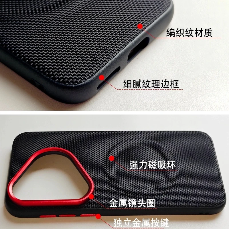 Magnetic Nylon Woven Matte PU Leather Phone Back Cover Bumper