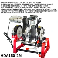 Screw style Pipe Fusion Welder Tool 63-200mm PE PPR PB PVDF HDPE Butt Fusion Welding Machine Piping Hot Melt Engine 1