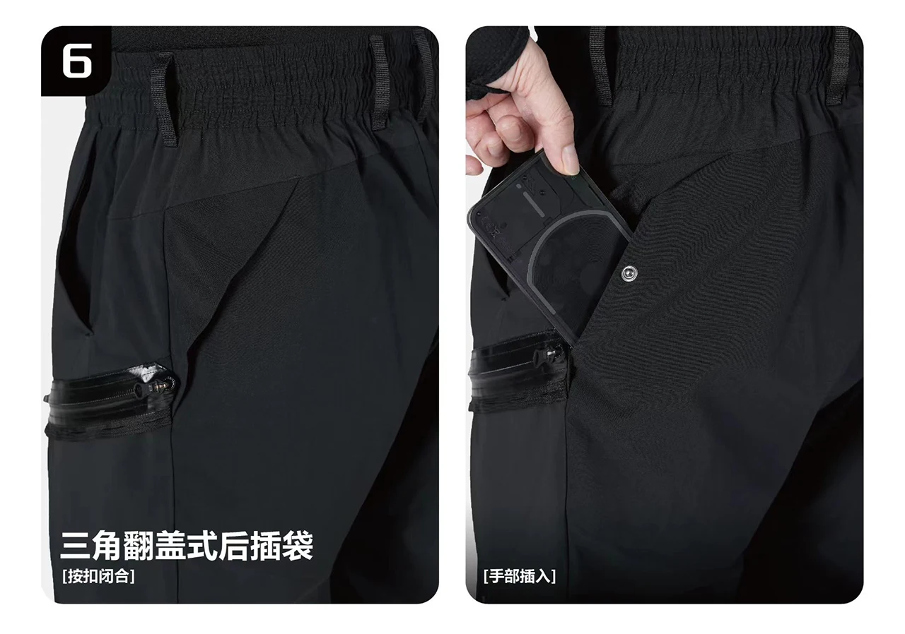 Reindee Lusion 25aw PolartecNeoshell cavalry pants multipocket adjustable shape techwear gorpcore -