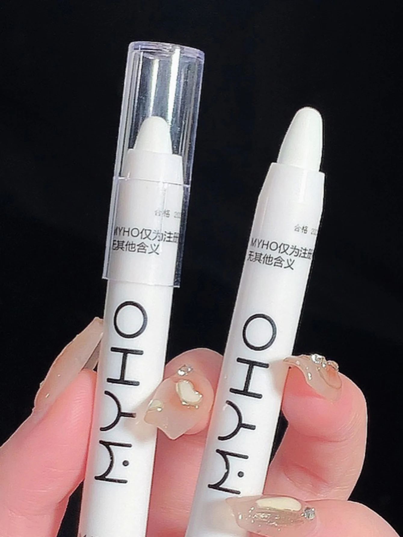 Highlighter Sleeper Silkworm Pen Flash Eyeshadow Pen 608 604 matte white pearl