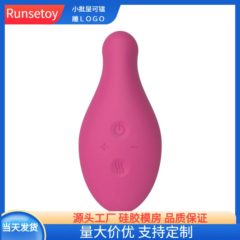 Postpartum silicone lactation massager heating waterproof soft chest lactation massager breast hard block dredge hot compress electric massage bra chest massager breast massager beauty chest treasure massager