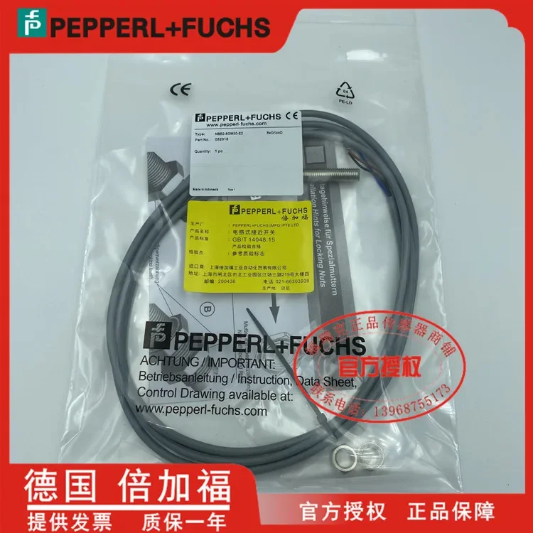 

NBB8-8GM30-E2 100% new and original have stock