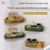 1pc Plastic Multipurpose Wall Mount Paste Style Bathroom Shelf for Storing Toiletries Bathroom Kitchen Storage Rack 1