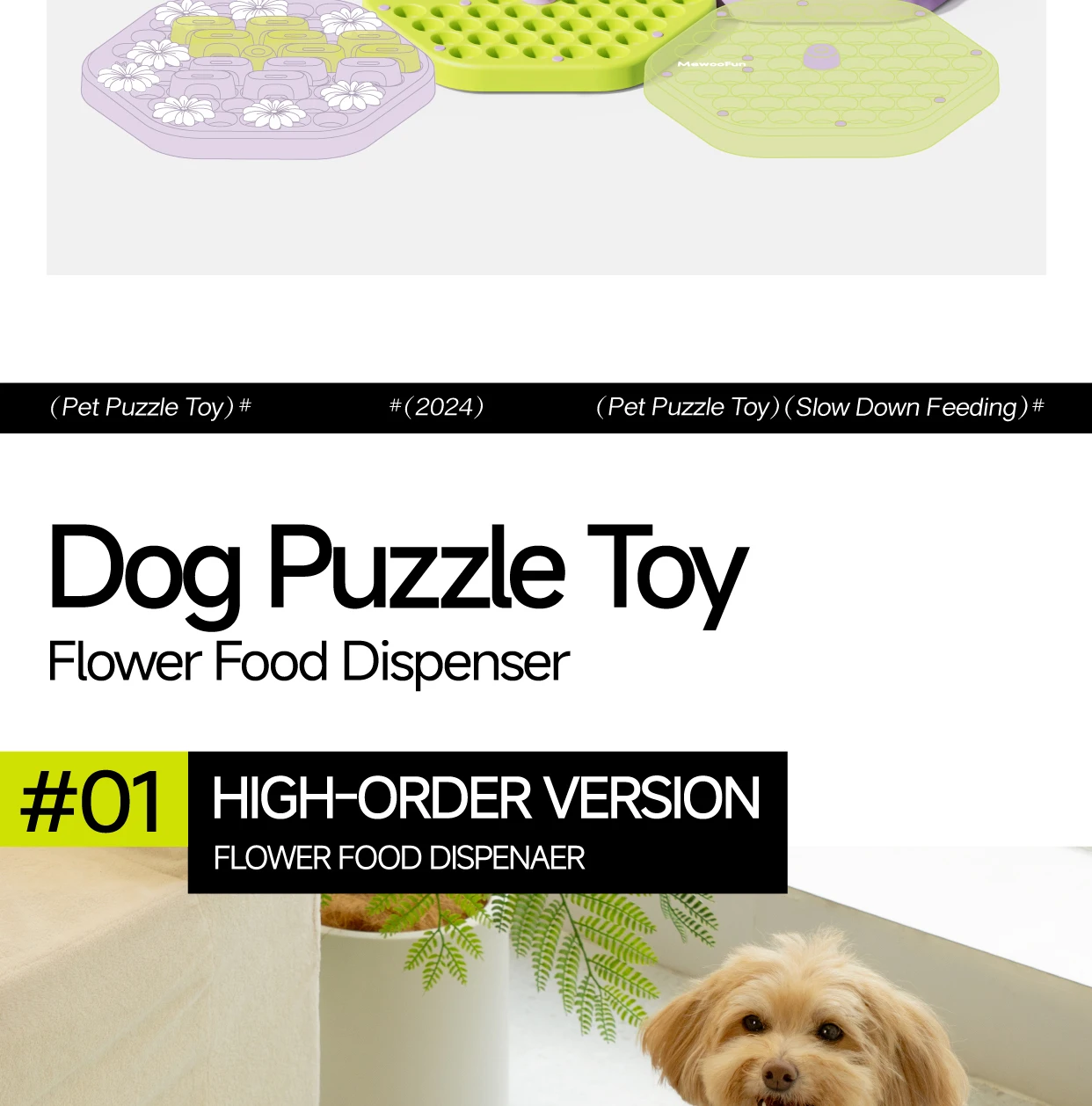 Puzzle Toy &amp; Slow Feeder for Puppies - Interactive IQ Booster, Food Dispenser &amp; Non-Slip Training Bowl for Dogs