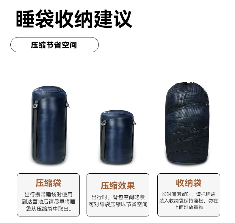 Outdoor Laoluo Recommend] Tianshi Goose Down Down-Filled