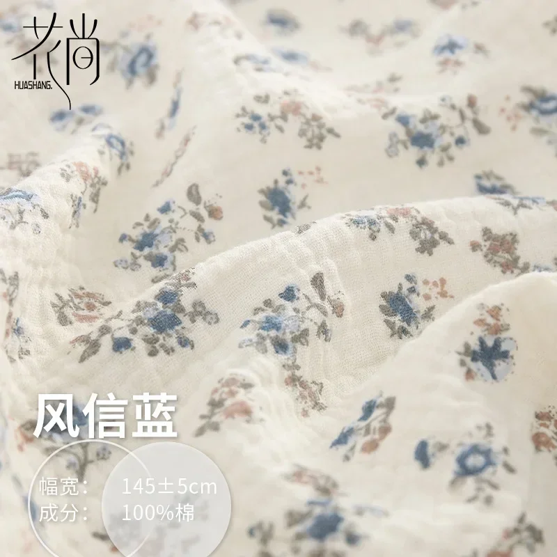 

DoubleCrepeRetro Flower Double Cotton Gauze Clothes Children Article De Couture Sewing Accessories Fabric By The Yard