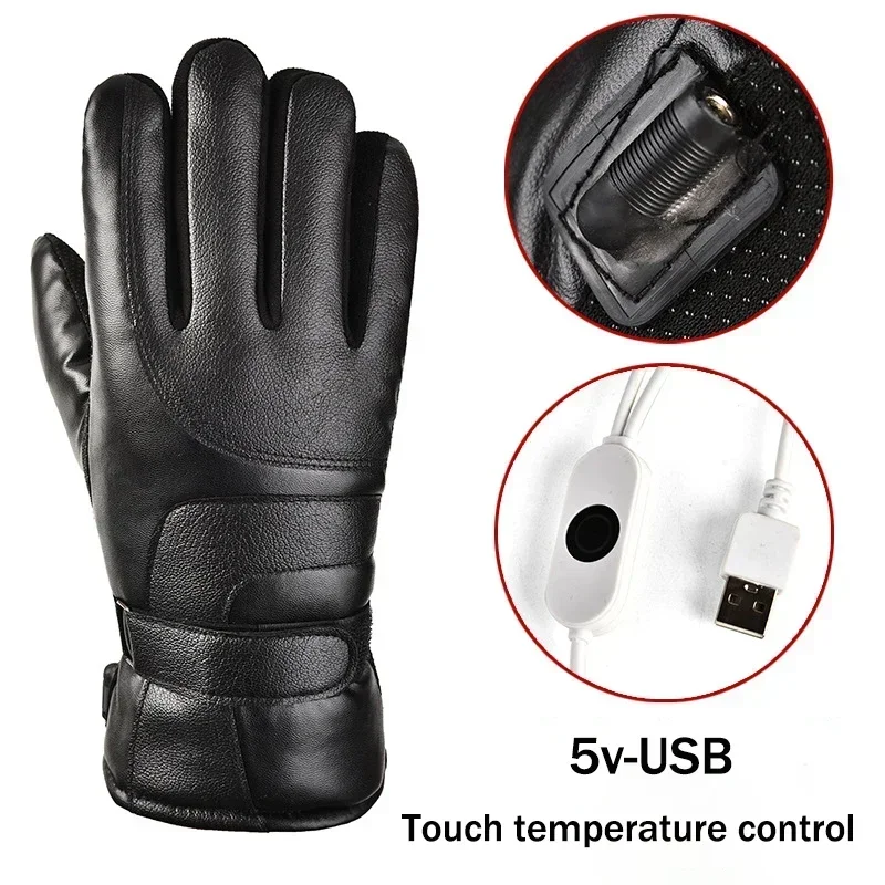 Men Women Electric Heated Skiing Gloves USB Rechargeable Hand Warmer Winter Thermal Touch Screen Non-slip Cycling Gloves