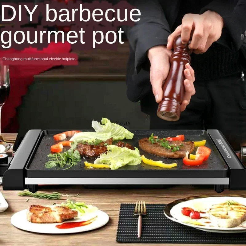 Large Electric Grill Barbecue Household Smokeless Electric Grill Pan Non-stick Grill Pan Grilled Fish Electric 220V 4
