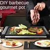 Large Electric Grill Barbecue Household Smokeless Electric Grill Pan Non-stick Grill Pan Grilled Fish Electric 220V 4