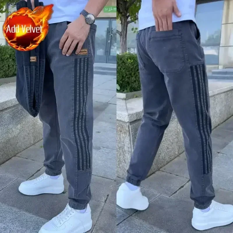 Pantalones vaqueros de gran tamaño para hombre con bolsillos, pantalones vaqueros para hombre, ropa de otoño, ajustados, negros, tallas grandes, moda coreana, suave y de lujo