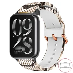 Silicone Smartwatch Replacement Wristband with Modern Print Design for Redmi watch 4 (Light Pink White)
