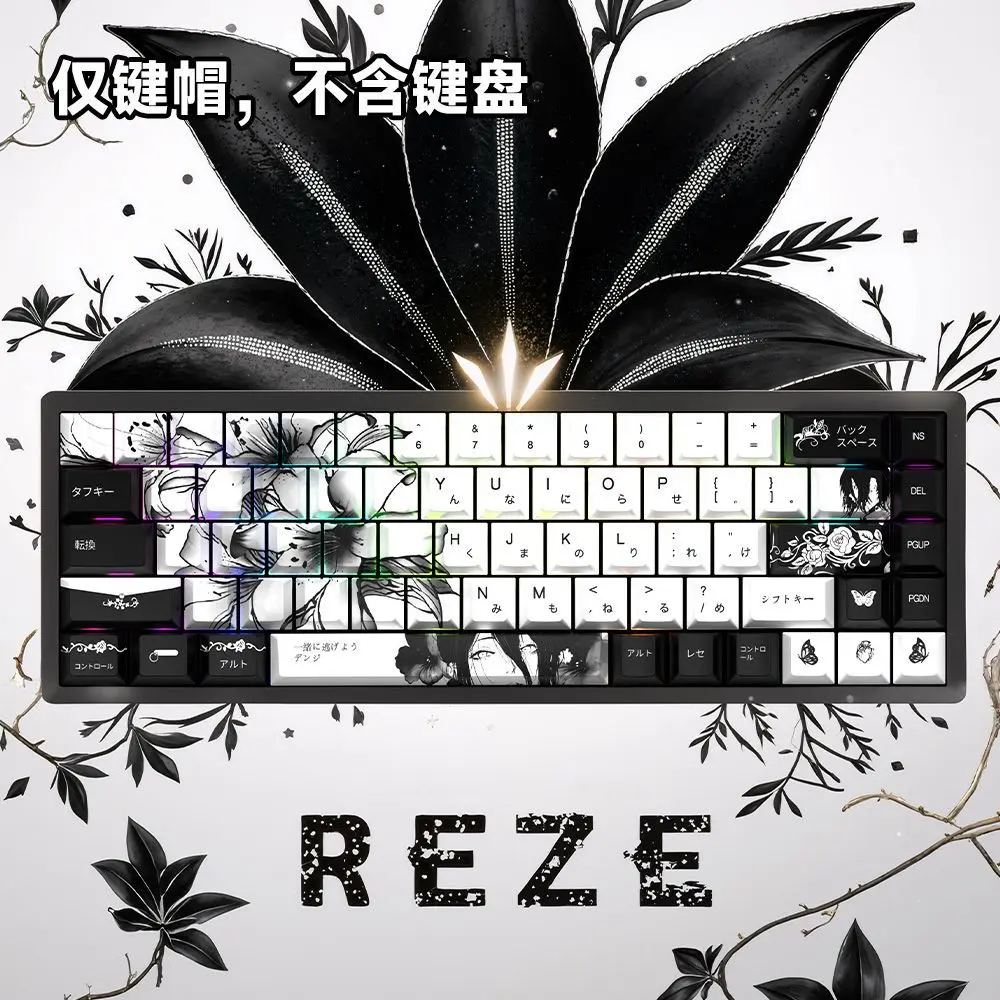 REZE 꽃 테마 키캡 PBT 오리지널 공장 측면 각인 빛 투과 5면 열 승화